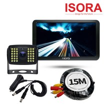 아이소라 야간컬러 화물차 후방카메라 AHD 모니터 세트 130만화소 와이드 미니, 카메라+9인치AHD모니터(블랙), Y시거잭+일체형배선15M