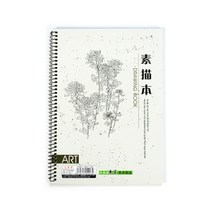 스케치북 스케치노트 소묘 인물 풍경 회화 연필화 권 4K8K코일 미술을 가장한 사생그림그리기 전용 휴대용, T06-16k소묘 화초 2 40장