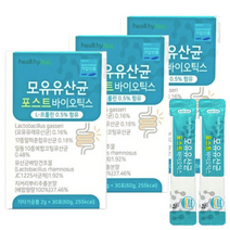 모유유래 유산균 bnr17 가루 분말 식약처 인증 해썹 식약청 락토바실러스 가세리 비엔알17 다이어트 [비에날씬 옵션선택], 모유유산균 90포(3개월)+몬스터스트랩