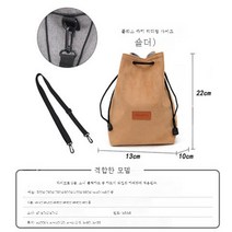 마이크로 싱글 카메라 가방 케이스 싱글 리플렉스 파우치 적용하다Canon 적용하다Nikon 적용하다Sony 적용하다Fuji 간편 수납 가방 렌즈 파우치 M5, 플란넬카키중형[단일어깨]