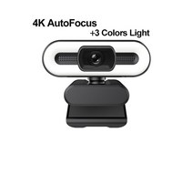 유튜브 방송용 웹 캠 웹캠 화상회의 시스템 영상회의 회의실 카메라 컴퓨터 화상 노트북 Tid 풀 HD 100P 2K, 03 4K AutoFocus