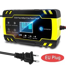 자동차배터리충전기 주행 한전 완전 자동 시작, Yellow EU plug