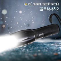 울트라서치2 초고휘도 LED 후레쉬 Cree XP-L V6 LED 써치라이트 손전등 랜턴, 단품