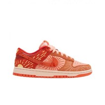 여성용 나이키 정품 덩크 로우 NH 윈터 솔스티스 여성용 Nike Dunk Low NH Winter Solstice