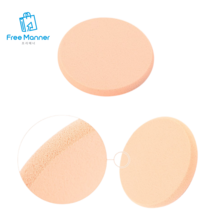 원형분첩 메이크업 퍼프 스폰지 쿠션 파운데이션 선크림 베이스 BB크림 바르기 화장, 30개