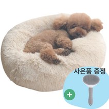 [원터치 브러쉬 증정] 부드럽고 따뜻한 애견 마약방석 무중력방석[S M L], 인디핑크