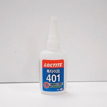[록타이트]LOCTITE 401 50g, 1개