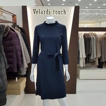 벨라디터치 이중카라 구부 벨트 원피스 V171OP27