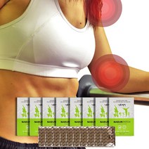 나은몰 나은 패치 80매 목초 수액 시트 발바닥 파스 노폐물, B나은패치벌크110매
