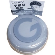 갸스비 무빙러버 그란지 매트 80g * 103998, 무빙러버 그란지 매트 80g (회색