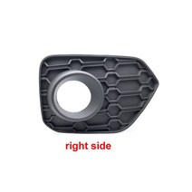 만리 장성 Wingle 7 안개 조명 커버 램프 쉘 앞 범퍼 그릴 운전 1PCS, 02 1PCS right side