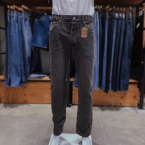 리바이스 501 93 스트레이트 진 79830-0260