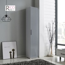 [천삼백케이] [리코디자인] 베르토니 300도어형옷봉, 화이트