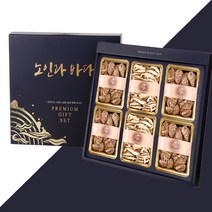 국산 말린 표고버섯 건표고버섯 선물세트 국내산 버섯 선물 선물용 표고채 화고 백화고 표고슬라이스 9종, 버섯특선 8호