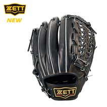 제트 22년 경식 프로스테이터스 BPROG450 내야글러브오가웹 블랙 사이즈4, 우투 길들이안함