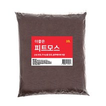 10L 피트모스 배양토 블루베리 흙 용토 화 상토 하는법 분갈이 원예용 _ 22092786EA