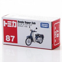 슈퍼커브 튜닝 파츠 바구니 takara tomy tomica 133 honda super cub 오토바이 금속 다이캐스트 차량 모델 자동차 87