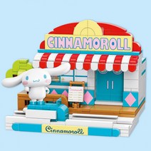 산리오 시나모롤 하우스 모듈러 레고 피규어 장난감 캐릭터 만들기 만드는 3D 입체 퍼즐