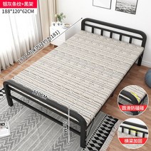 접이식 침대 1인용 간이 실내 사무실 낮잠 매트리스 편안한 야외 이동식 베드, K