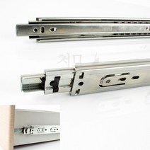 철물인 3단레일/35폭 500