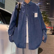 쓱걸치기 코디꿀템 빅사이즈 루즈핏 청남방 취향저격 동네외출 뉴노멀패션
