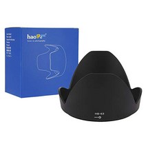 Haoge Bayonet Lens Hood for Nikon Nikkor AF-S 24-85mm f3.5-4.5G ED IF VR Lens Replaces Nikon HB-63, 1