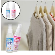 옷 정전기 없애는법 방지 제거 머리 방지 의류 스프레이 방지제 세제 하는법 제품 방지기, 허브향