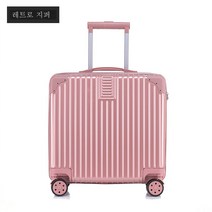 DFMEI 18인치 PC케이스 비즈니스 캐리어 여행가방 작은 알루미늄 프레임 기내용 짐칸 짐칸 짐칸 여미니