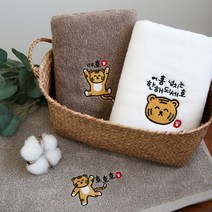 송월 흥나는호랭 호텔수건 150g, 3장, 연갈색