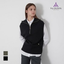 [올리비아로렌] 카라 반집업 니트베스트 VVCBNYF8231 NC창원