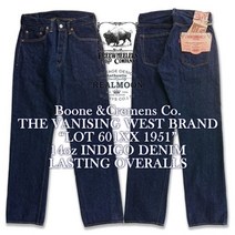FREEWHEELERS 프리휠러스 1951 601XX 데님 팬츠 청바지