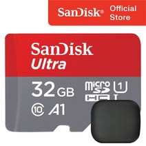 샌디스크 울트라 A1 마이크로 SD 카드 / 메모리 보관 케이스, 32GB