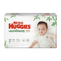 2021 신형 하기스 네이처메이드 밤부 밴드형 기저귀 남여공용 소형 2단계 (4~8kg), 52매
