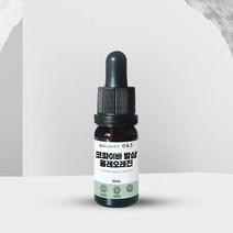 코파이바 발삼 올레오레진 10ml 100ml Copaiba Balsam Oleoresin