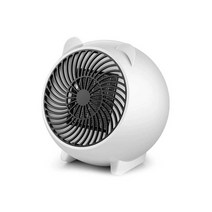 소형 온열기 개인 휴대용 학생 온풍기 데스크탑 발히터, 사쿠라 파우더(2단 500W-900W)