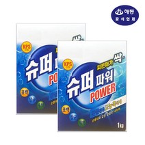 슈퍼파워 세탁세제 1kg x 2개/가루세제/드럼겸용, 2개