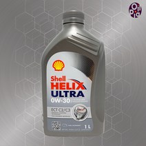 shell helix ultra ect c2/c3 0w30 1L 엔진오일, 1개