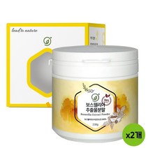 휴나인 관절엔 보스웰리아 추출분말 고농축 230g, 2개