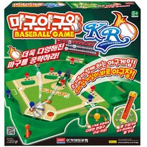 아카데미과학 [아카데미과학] 마구야구왕 KR 보드게임, 단품없음