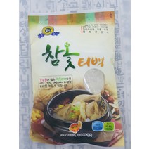 궁궐 참옻티백, 단품, 단품