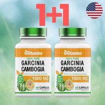 가르시니아 캄보지아 다이어트 보조제 1000mg 2병, 60캡슐