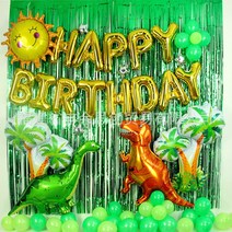 어린이 공룡 생일축하 풍선 세트 티라노 해피벌스데이 happy birthday Balloon