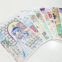 컬러링 북 별자리 엽서세트 색칠공부 드로잉 12P + 4P, 컬러링 북 별자리 엽서세트 색칠