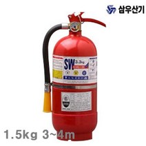 [SH] 삼우산기 축압식분말소화기 1.5kg 3-4m 10초 2.52kg (1ea) 간이소화기 차량용소화기 비상소회기 미니소화기 하론소화기 산업안전 접착 윤활 소방안전 소화기