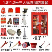 농기구 보관함 소방 도구 랙 정리대 공구 야외 행거, 97개모델180-120-403명