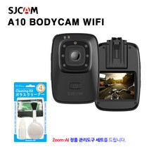 SJCAM A10 wifi 바디캠 적외선 촬영 가능 액션캠 레이저 포인트 터치 스크린, A10 바디캠 wifi
