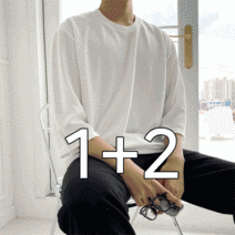올멋 1+1+1 3장가격 12컬러 리버풀 7부 반팔 티셔츠