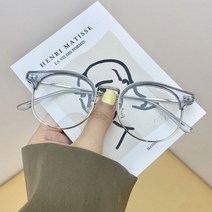 반뿔테안경 하은테 빅사이즈 알없는 노알 안경 남자 여자 하금테 금색 패션 대두 투명
