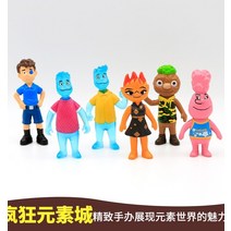 엘리멘탈 피규어 인형 웨이브 굿즈 elemental, 에메랄드 그린 크레이지 엘리먼트 시티 6 B형 가방 (