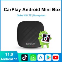 Carlinkit 안드로이드 11 Ai 상자 미니 스타일 4G LTE 셀룰러 3 32G V3 Tbox, [01] Android 11, [01] 32G, 01 Android 11_01 32G